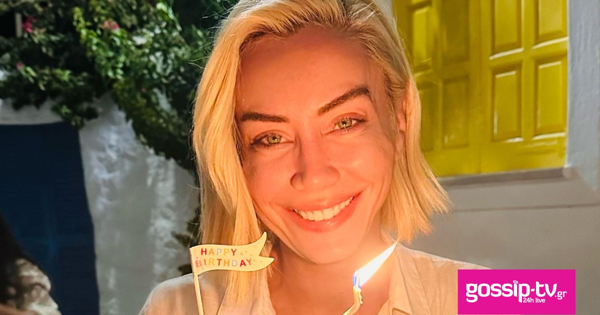 4a132180 aparaskevopoulouofficial 398517678917736571466086353975 20260913120155 og.jpg