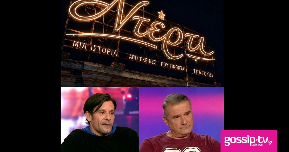 4c3bc31f nterti og.jpg