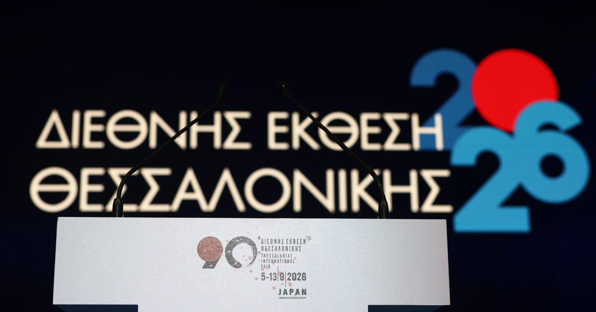 7076089 1 1200x630.jpg