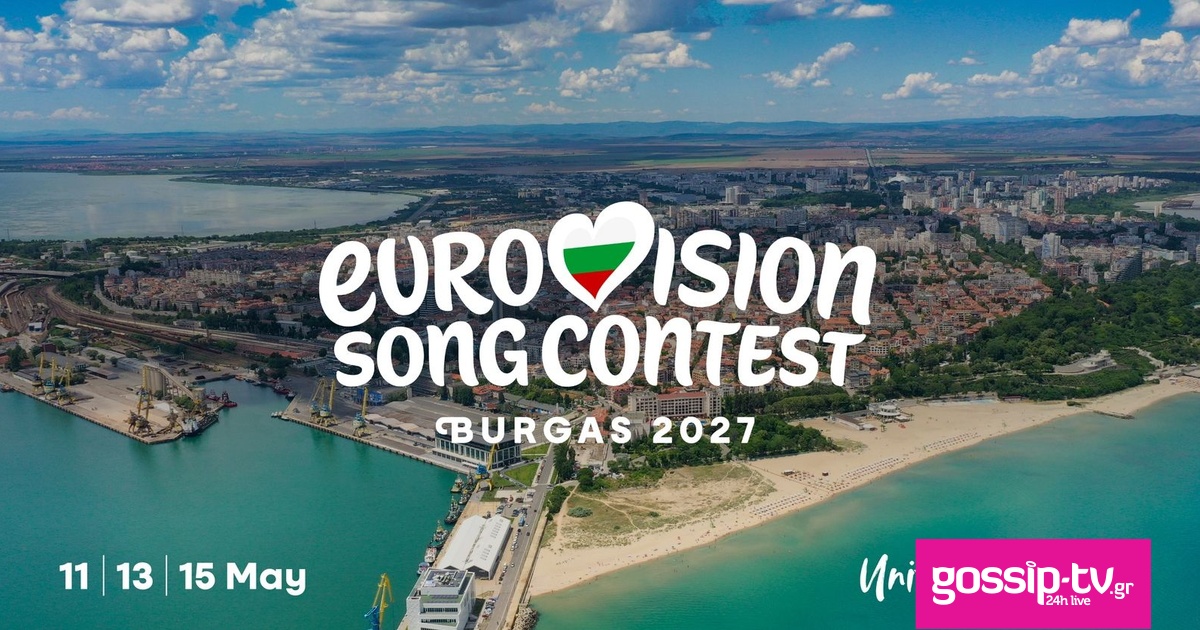 aa5994d8 eurovision.jpg