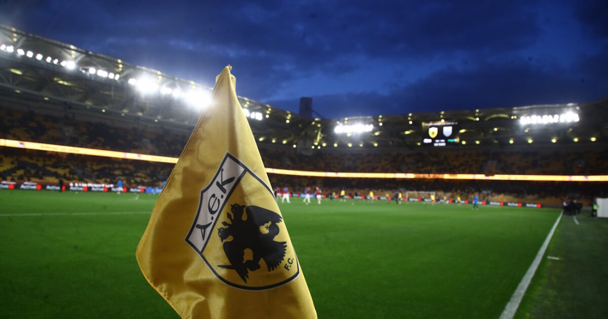 aek simaia eurokinissi 1200x630.jpg