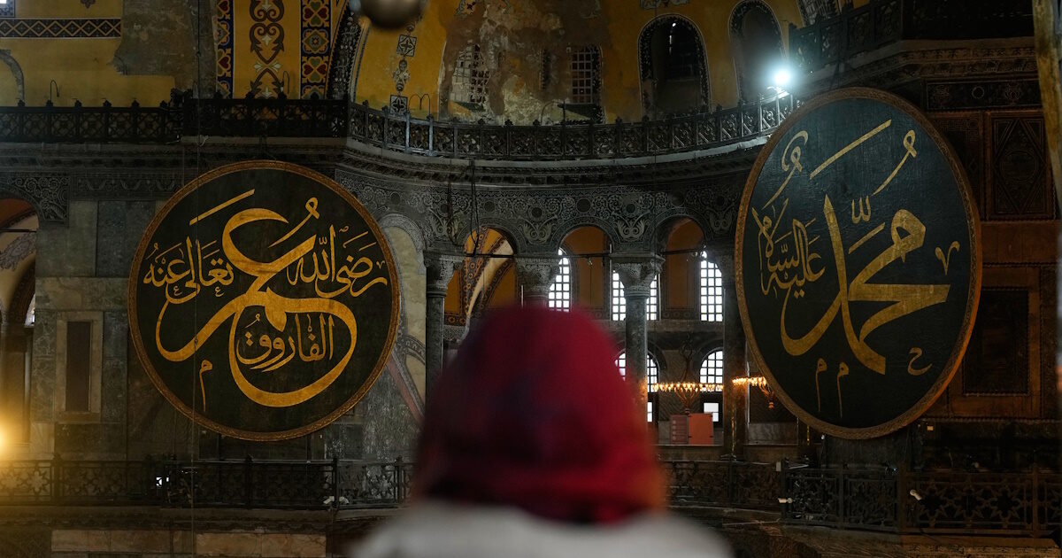 agia sofia 17092026 1200x630.jpg