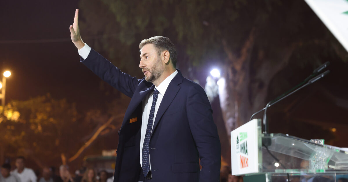 androulakis eurok 2 1200x630.jpg