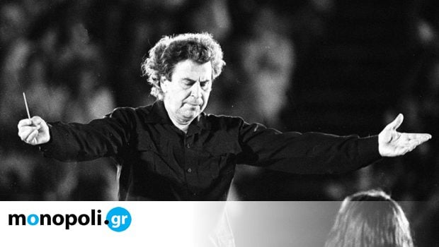 apo ton tsesme ston zorba afieroma sti mikra asia tou miki theodoraki sto theatro petras 620x350.jpg