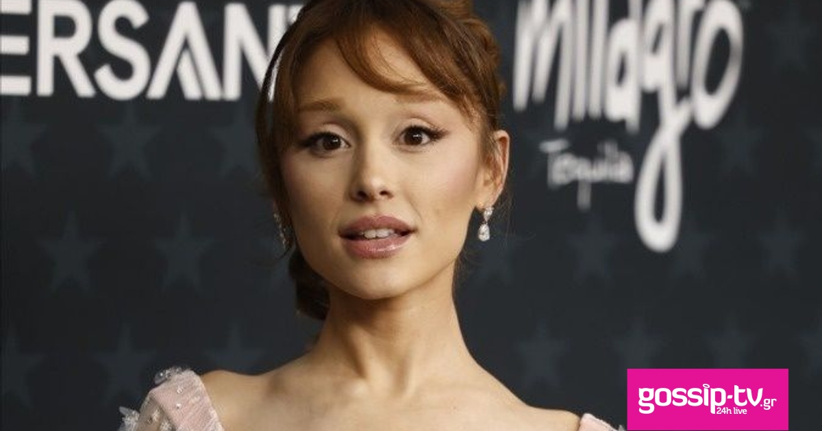 ariana grande ape mpe og.jpg