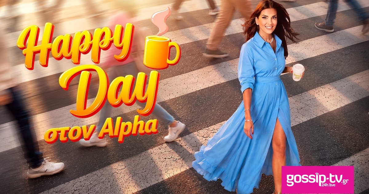 b51c45fa happy day og.jpg