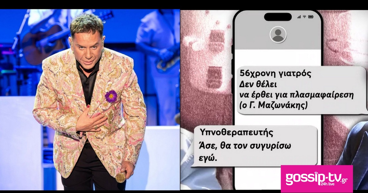 e54879e6 iyeniiiiiiiiiri og.jpg