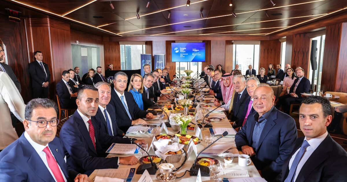 europe gulf forum nea yorki 2026 1200x630.jpg