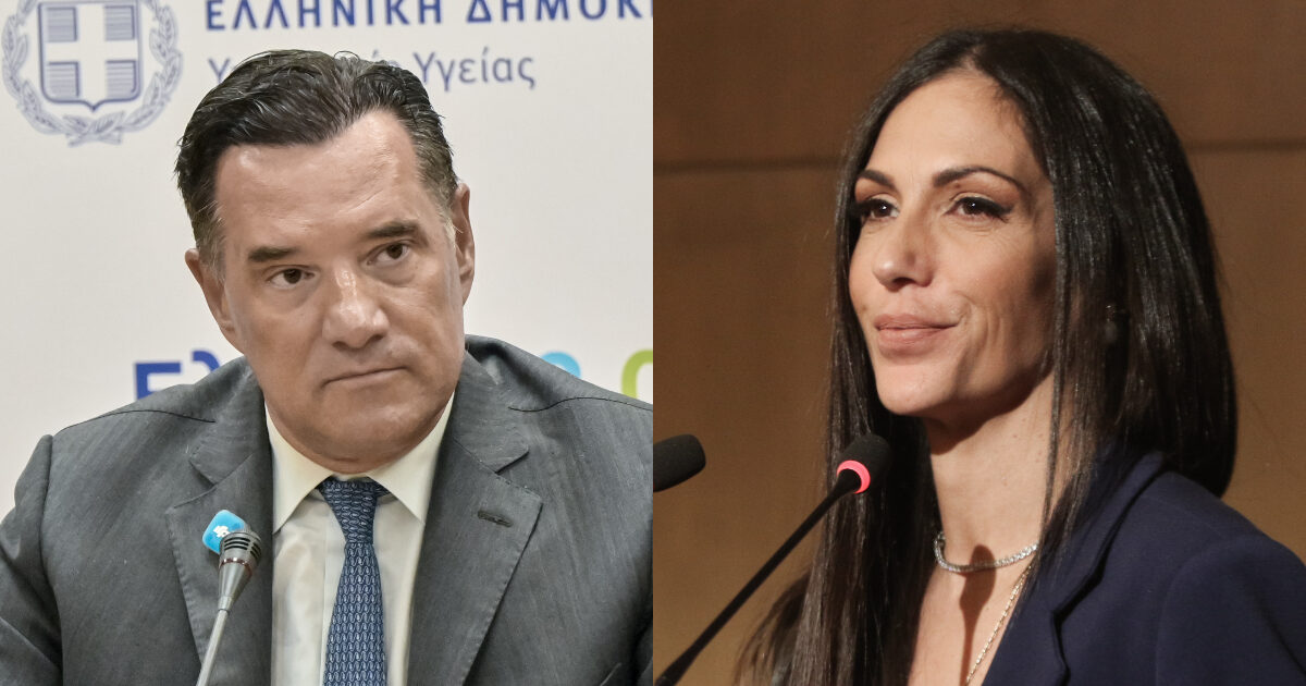geogiadis voulgari 1200x630.jpg