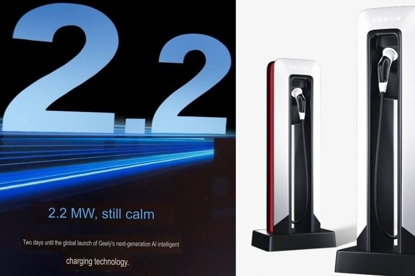 how much is too much geely prepares to unveil 22 mw chargers competing with byd s flash charging 275915 1.jpeg