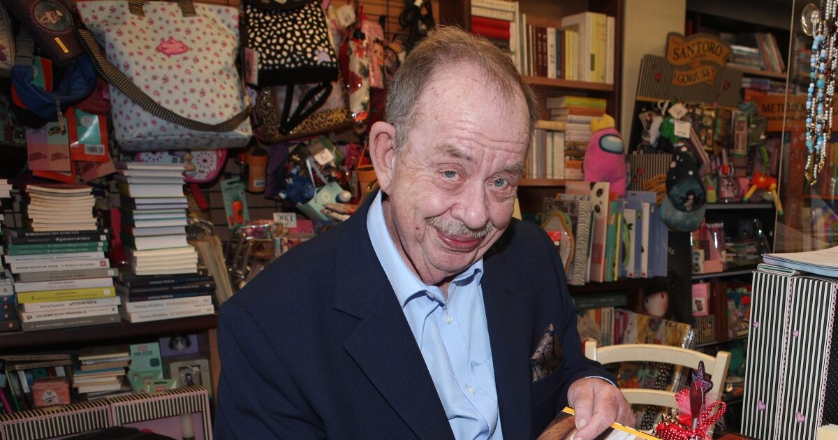 ilias mamalakis 1200x630.jpg