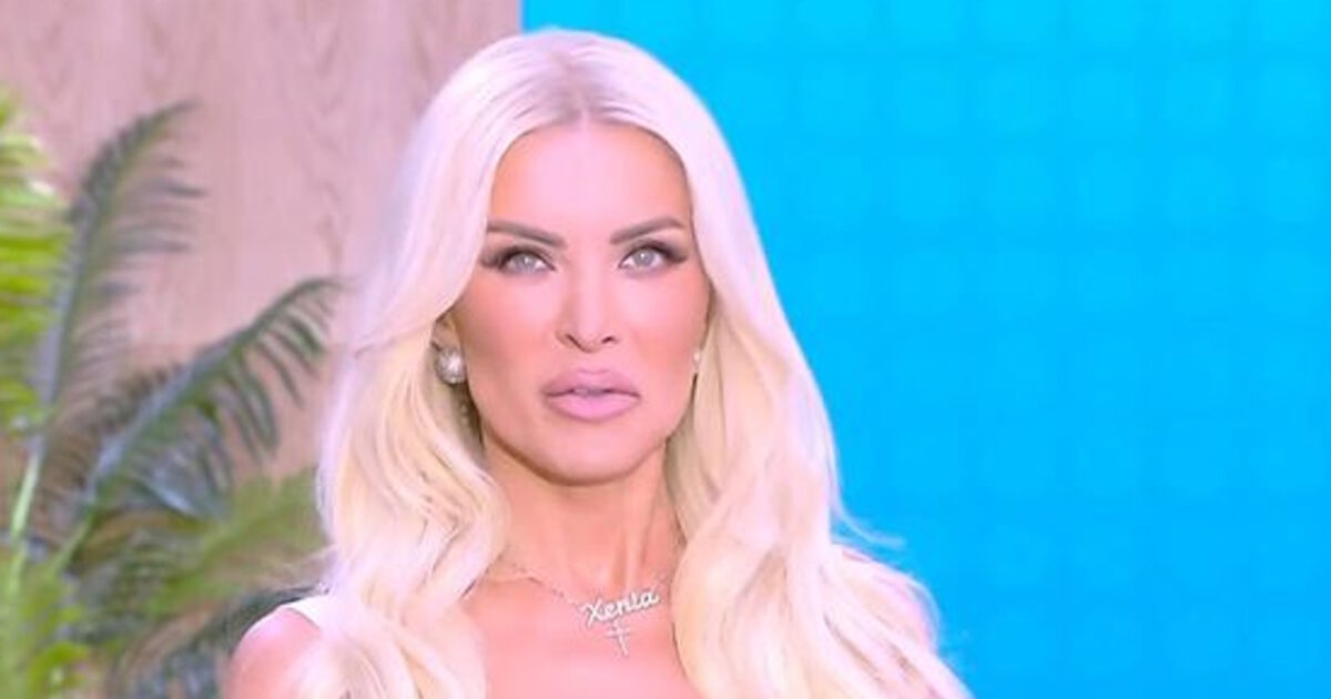 kainourgiou arxiki 1200x630.jpg