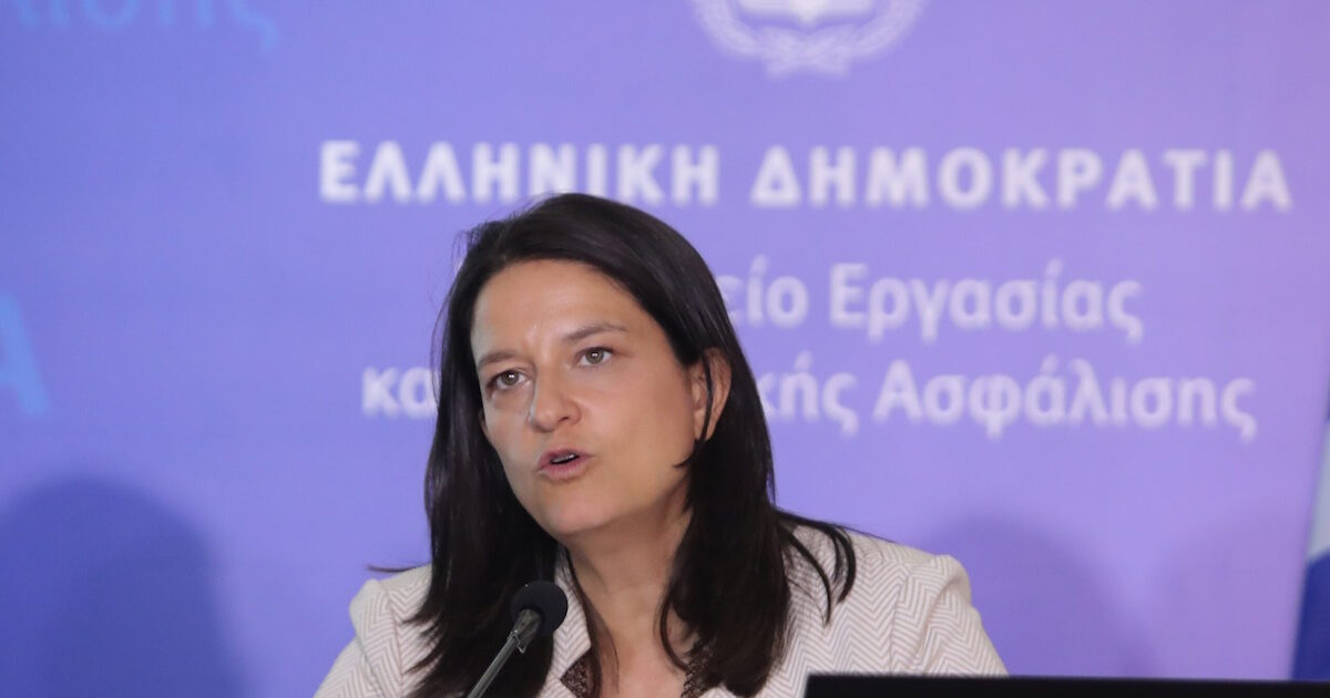 kerameos1 1200x630.jpg