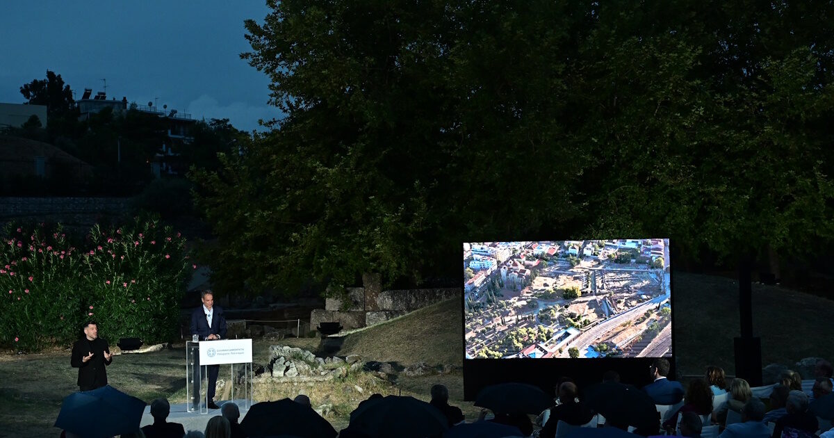 kyriakos mitsotakis kerameikos4 15092026 1200x630.jpg