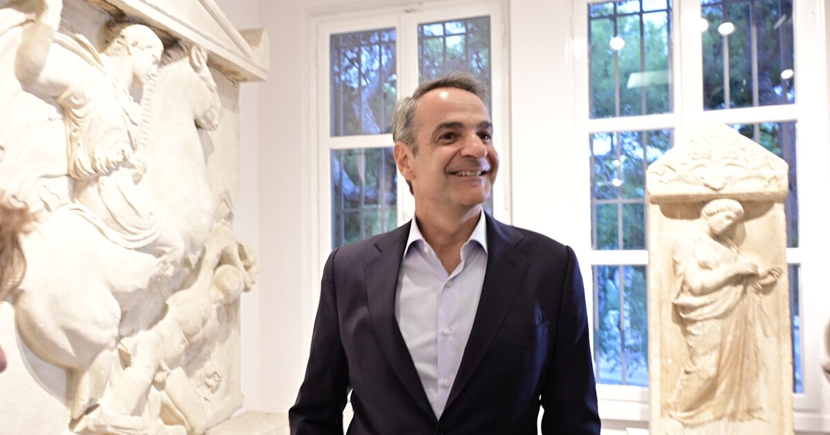 kyriakos mitsotakis kerameikos7 15092026 1200x630.jpg