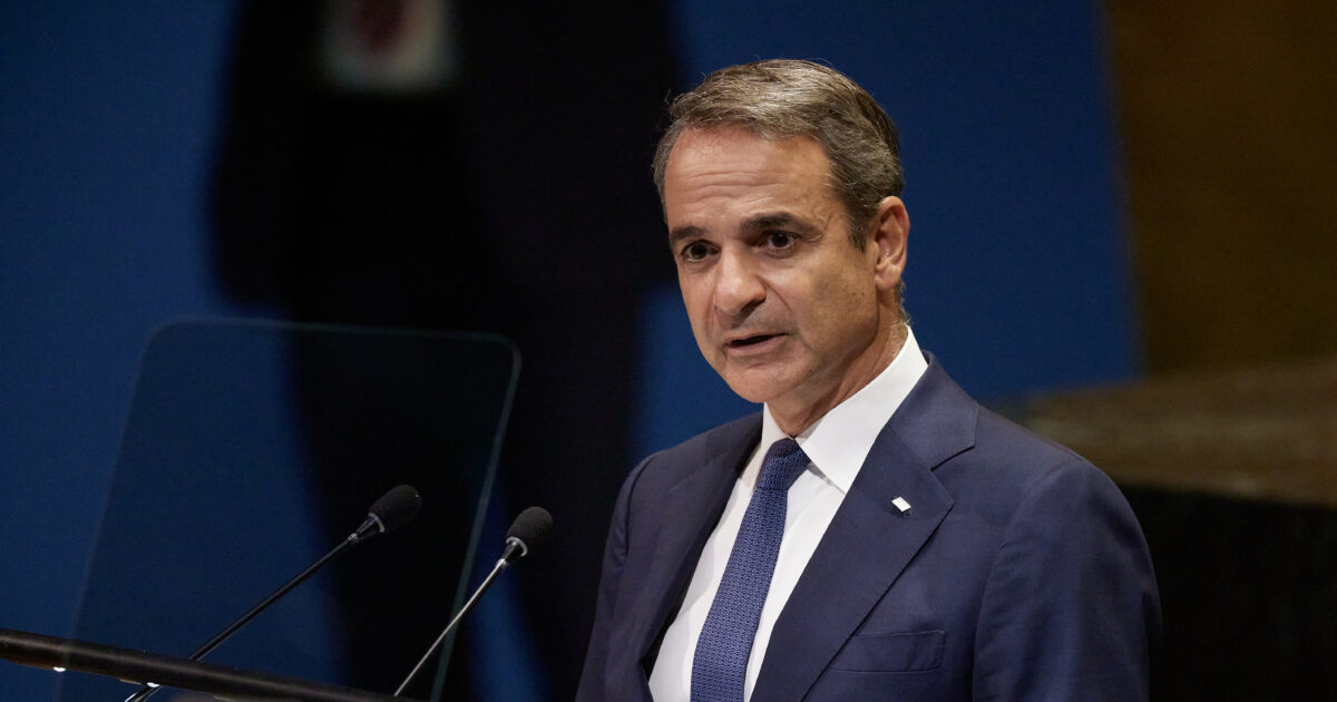 kyriakos mitsotakis ohe 25092026 1200x630.jpg