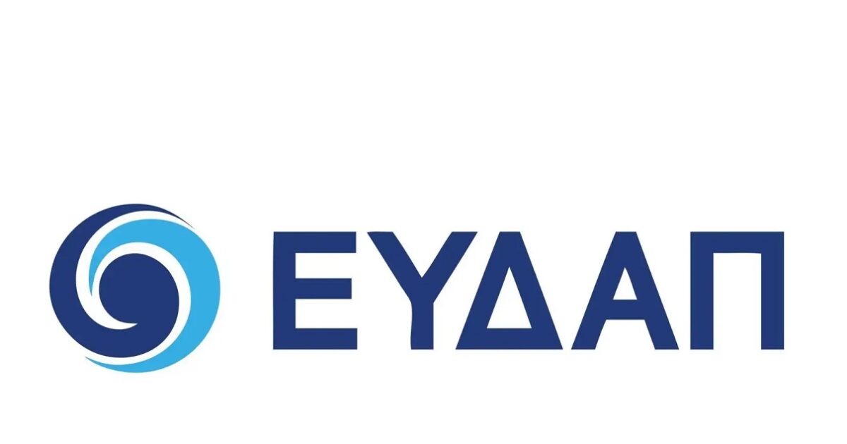 logo eydap original 1200x630.jpg