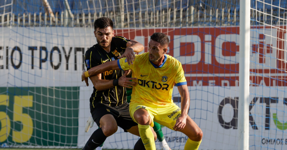 macheda 1200x630.jpg