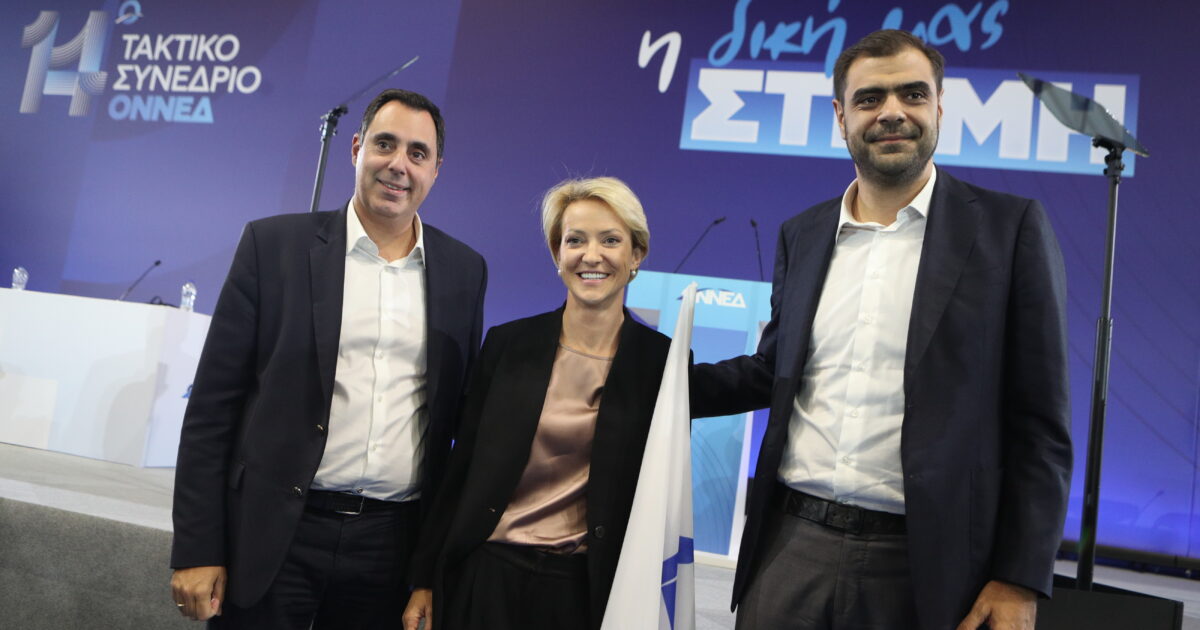 marinakis sdoukou nd 1200x630.jpg