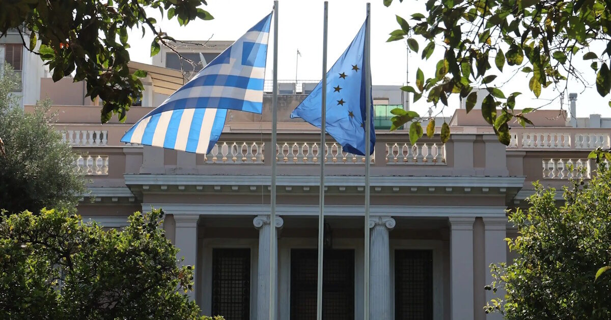 maximou 04092026 1200x630.jpg