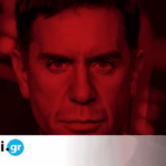 mazonakis theatro alsos 620x350.png