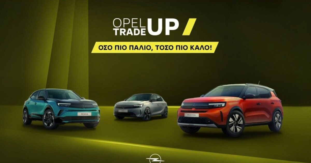 opel antallagi 1200x630.jpg
