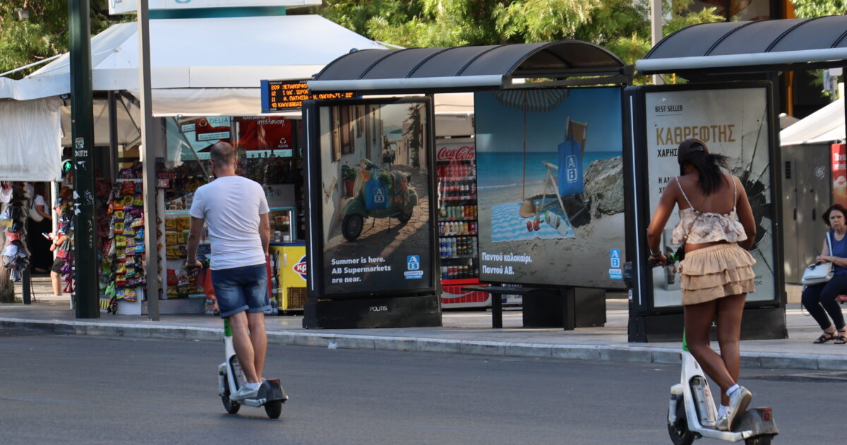 paniti eurok 1200x630.jpg