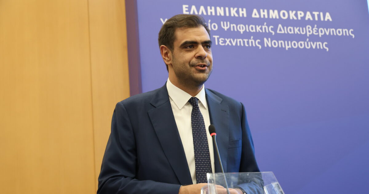 pavlos marinakis 2 1200x630.jpg