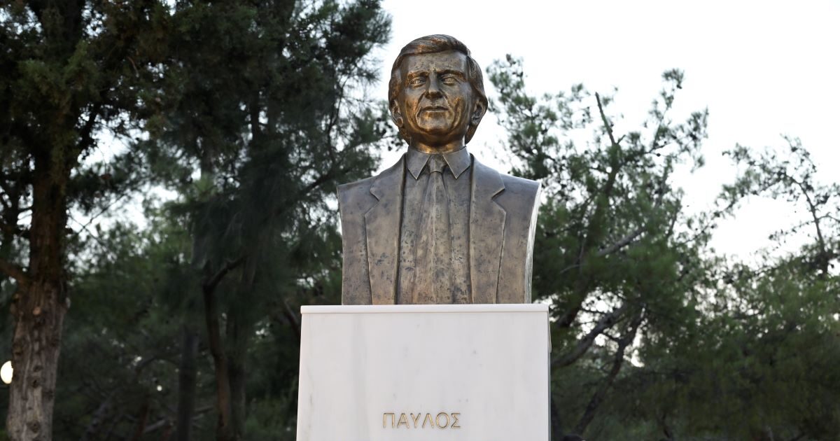 pavlosbakogiannis2 1200x630.jpg