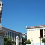 prytaneis.jpg