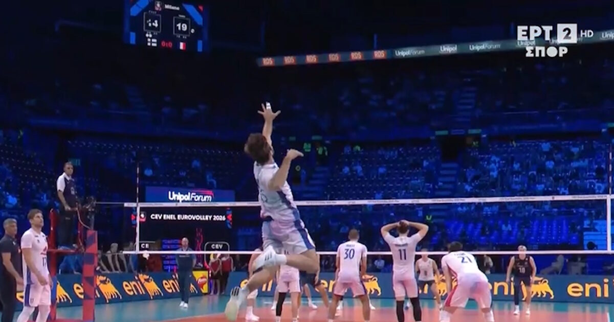 serbis volley laptop grab 1200x630.jpg