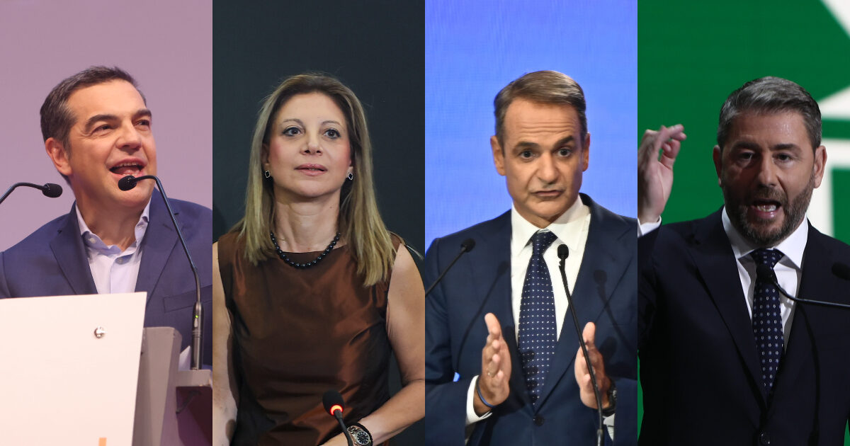 tsipras karistianou misotakis androulakis 1200x630.jpg