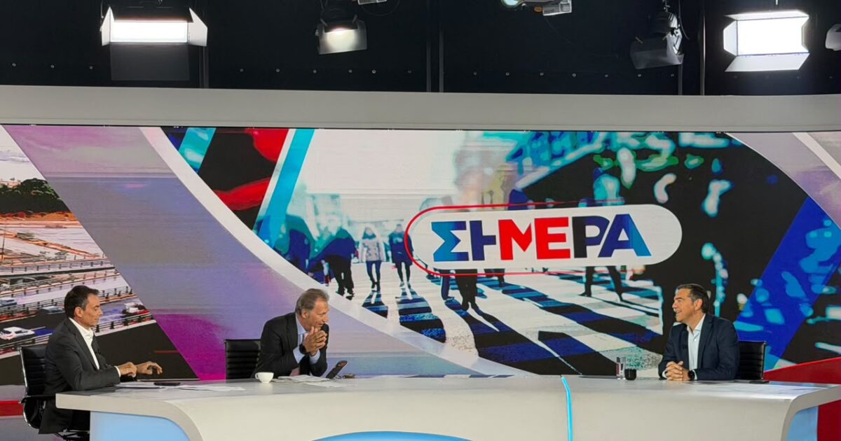 tsipras skai 1 1 1200x630.jpeg
