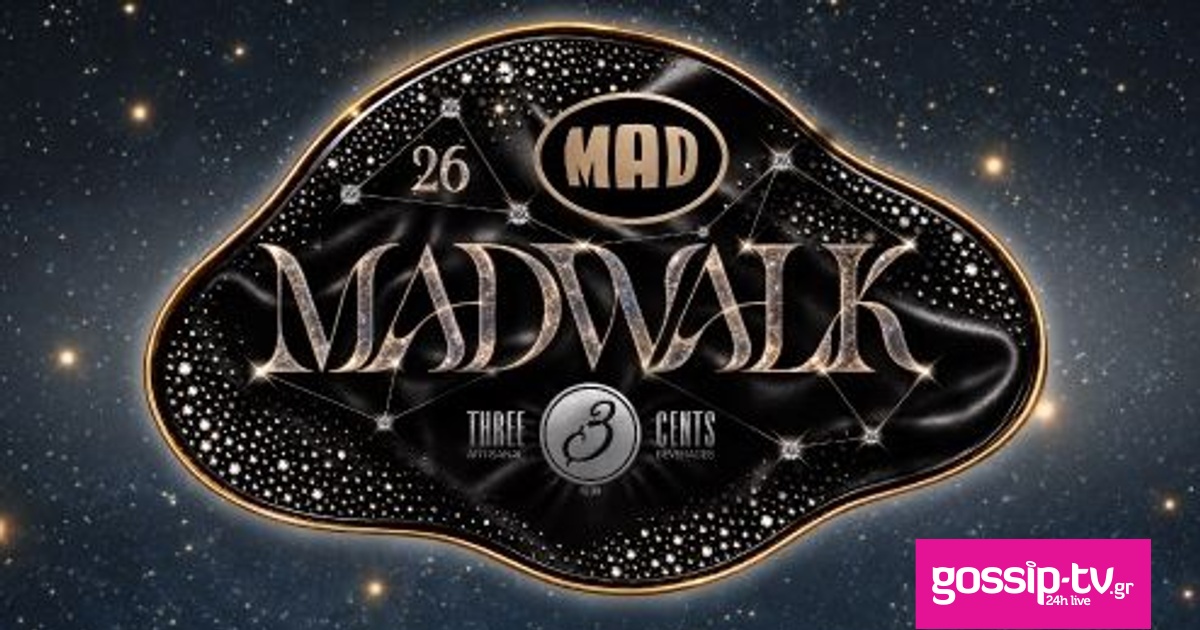 0c0c75ac mad og.jpg