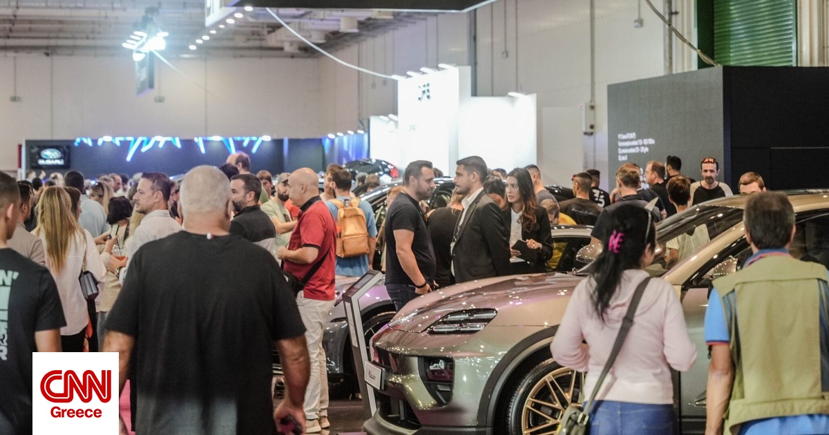 1523f4a4 auto athina og.jpg