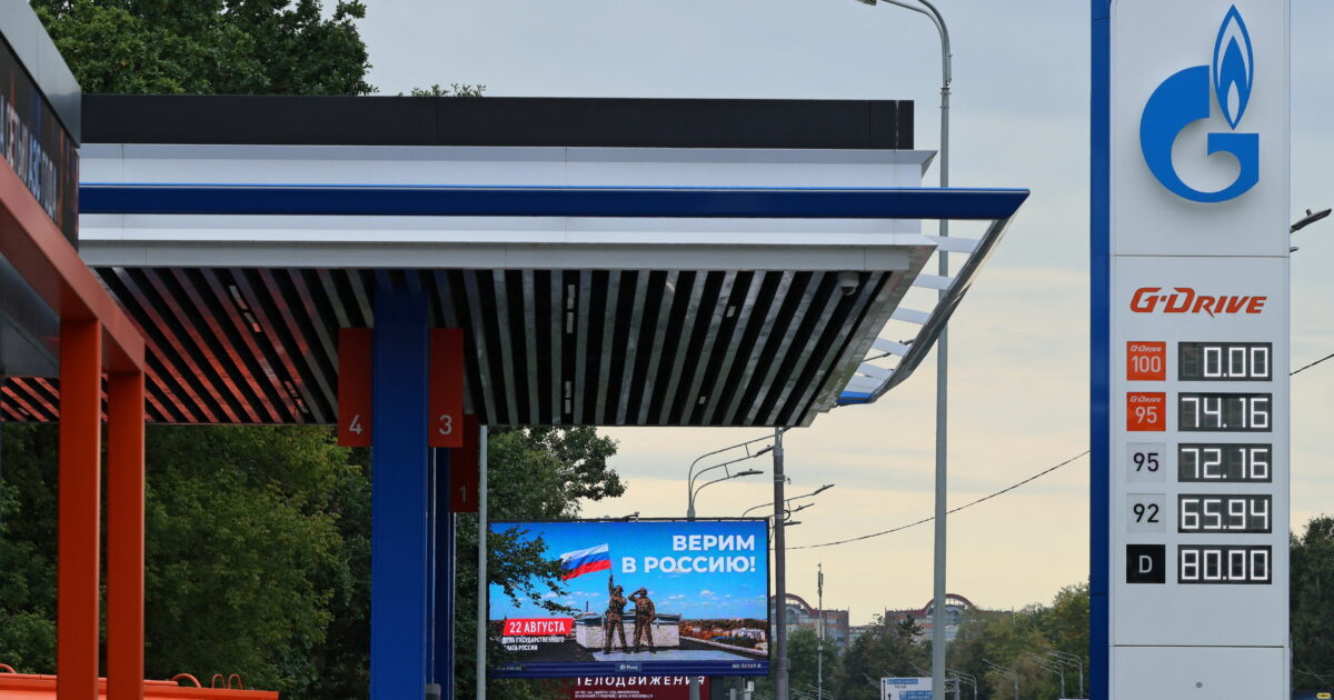 2026 08 20t153532z 1561562725 rc2c2nasaxd8 rtrmadp 3 ukraine crisis moscow fuel 1 1200x630.jpg