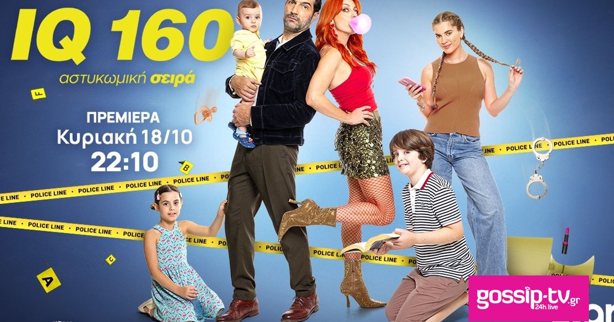 30ab802f iq 160 i iiiiiii iiiiiioir 181026 iiii 2210 og.jpg