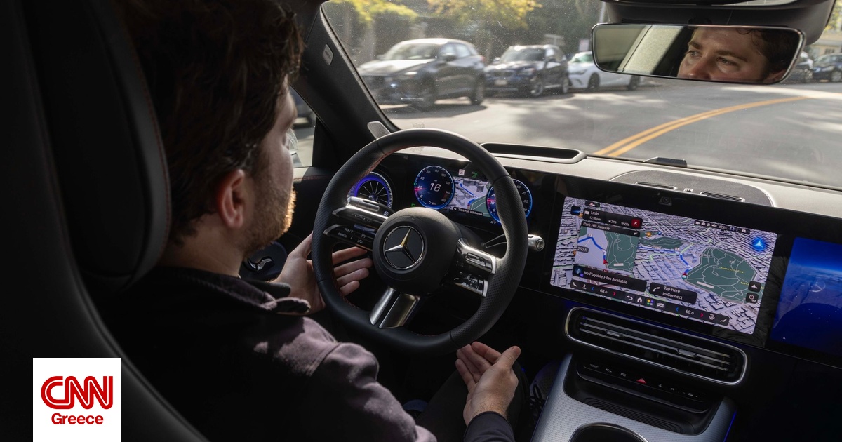 47c3847c autonomous driving 2 og.jpg