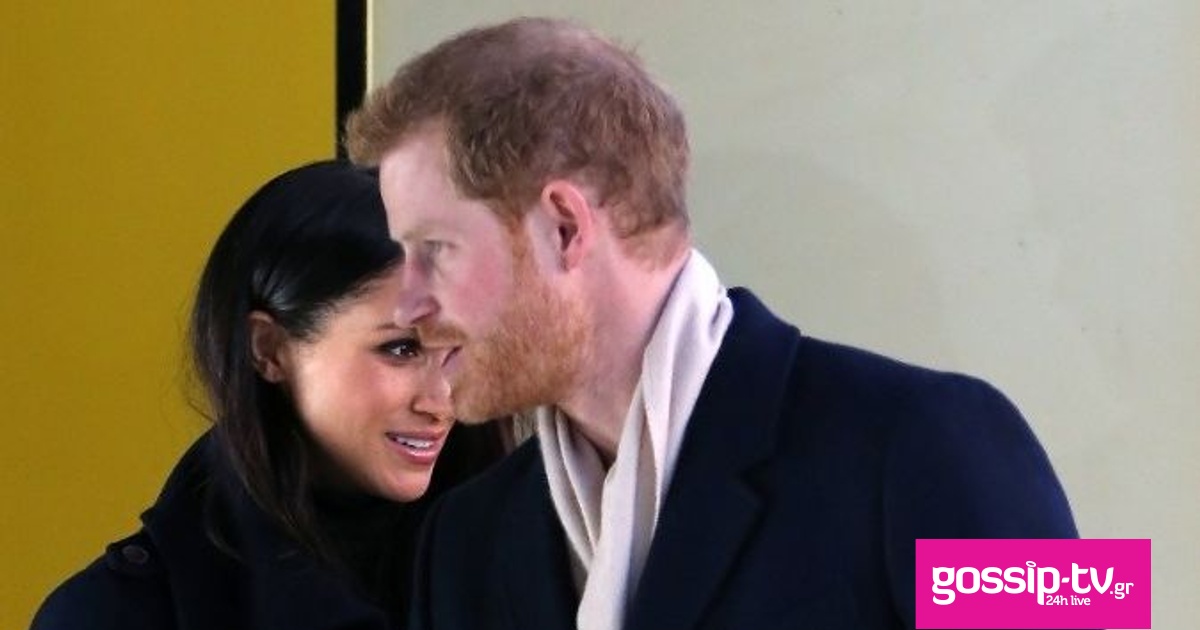52b3801f markle harry ape mpe og.jpg