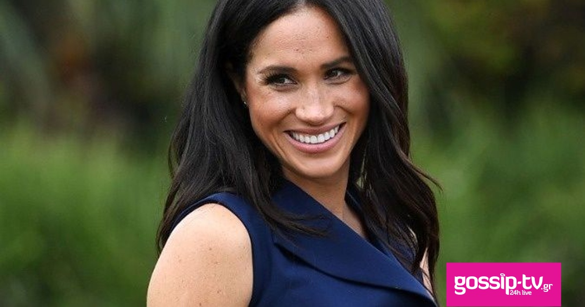 6223b96a markle ape mpe og.jpg