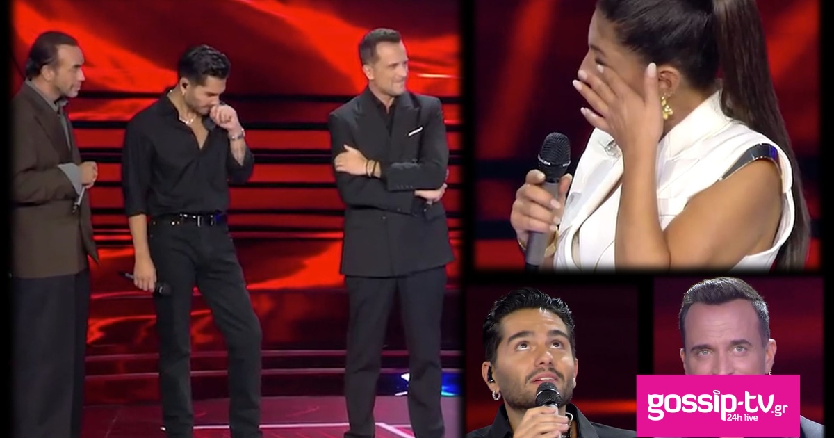 976b2002 the voice mazo.jpg