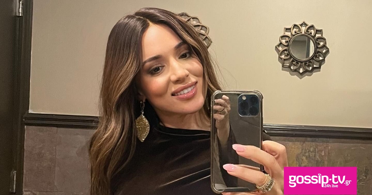 photo shared by maria kalomoira on april 17 2024 tagging @alibi new york. may be a selfie of 1 person and makeup. og.jpg