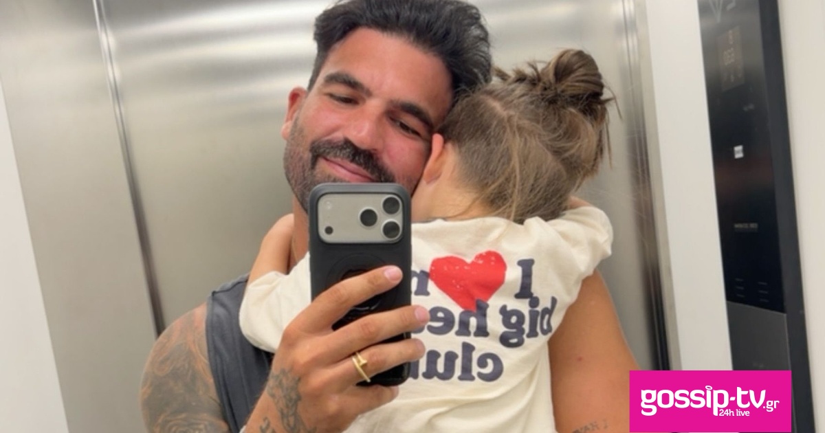 a6b87f7d dimitrisalexandrou 1725592549 202609111925551 og.jpg