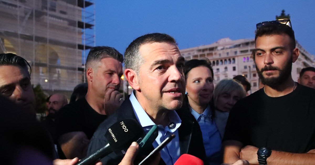 alexis tsipras1 02102026 1200x630.jpg