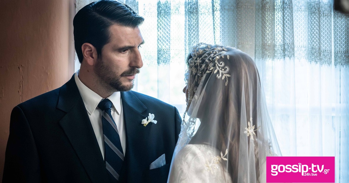 anastasia pantousi giorgos gerontidakis og.jpg