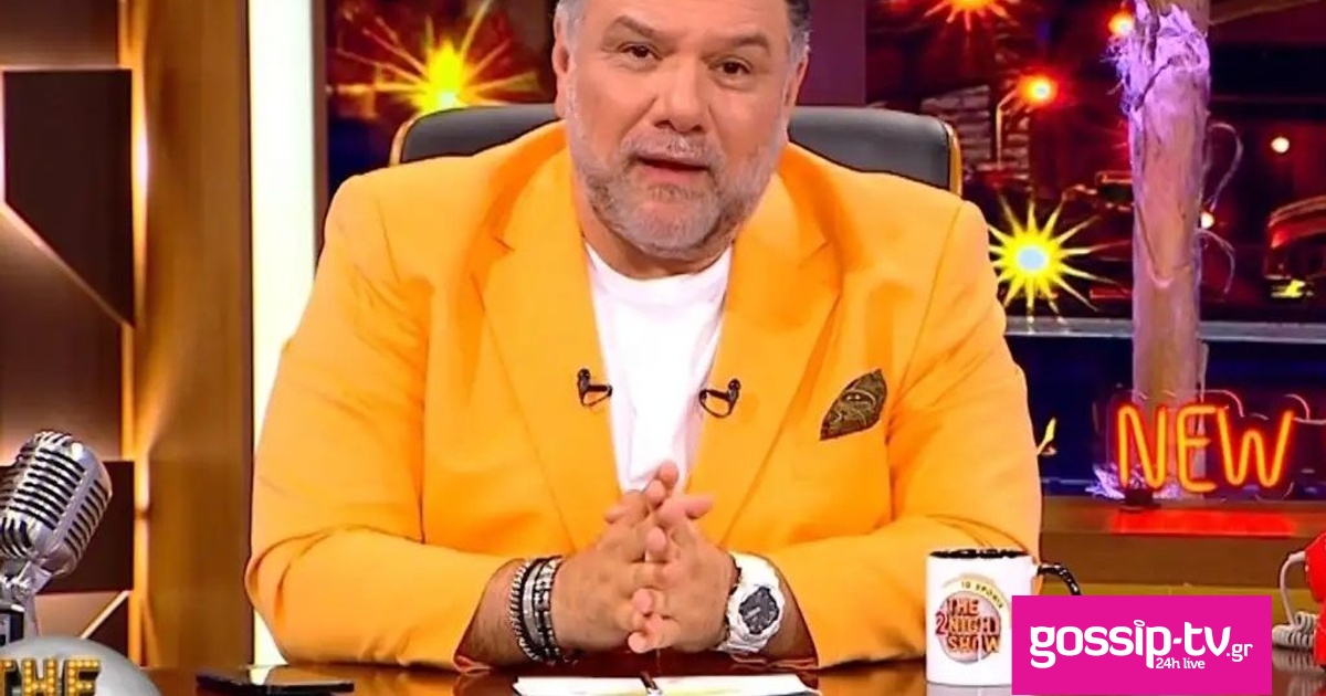 arnaoutoglou 1100x619 og.jpg