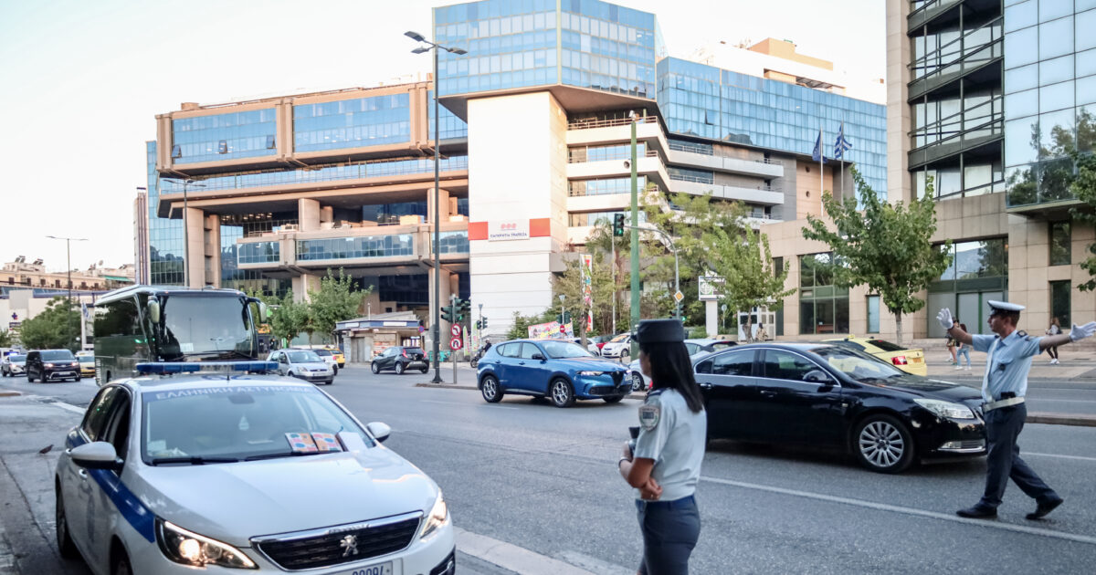 athina eurok 1200x630.jpg
