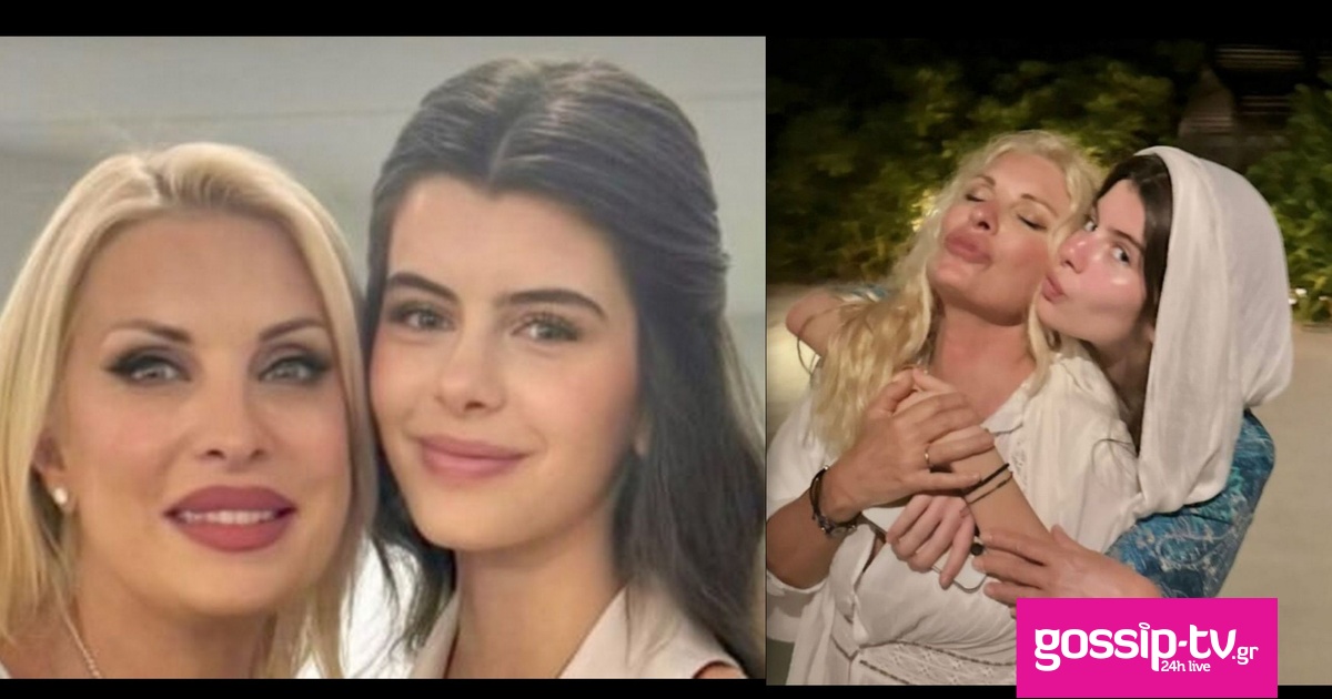 be45b5e2 valeria latsiou og.jpg