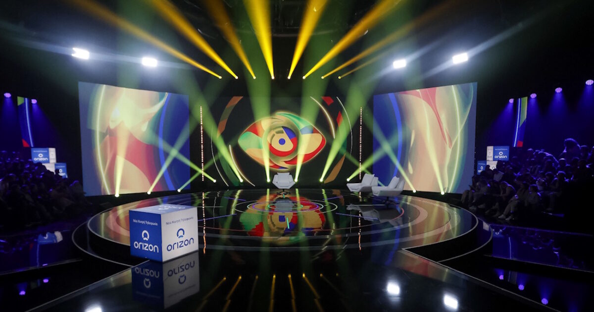 big brother 1200x630.jpg