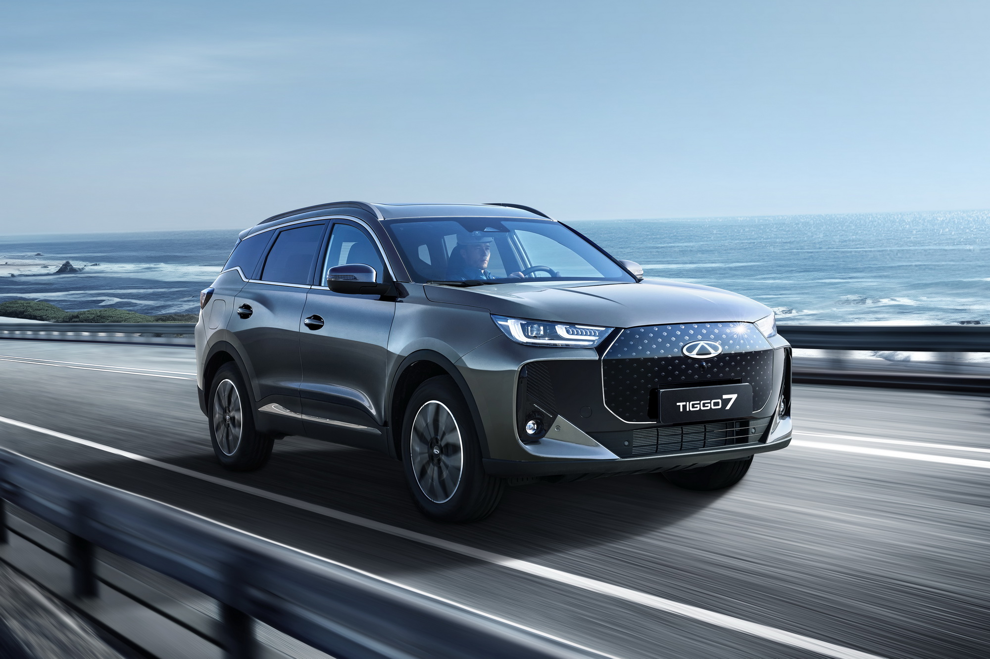 chery tiggo 7 phev.jpeg